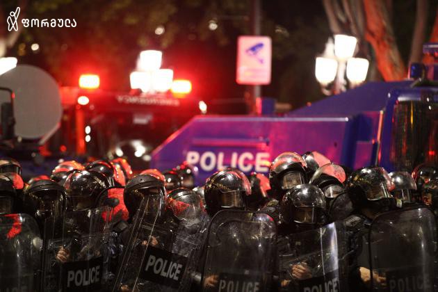 "ვგმობთ დემონსტრანტების მიმართ ძალადობას" - საფრანგეთის საგარეო თბილისში მიმდინარე აქციებზ